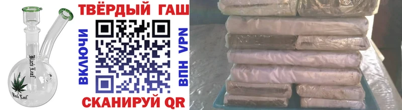 Все наркотики Кашира Марихуана СОЛЬ Бутират МЕФ ГАШИШ