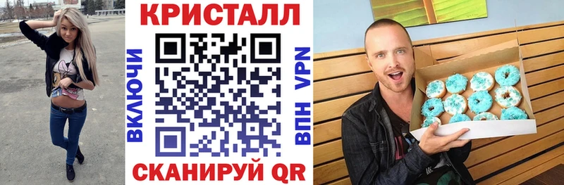 Амфетамин VHQ Кашира