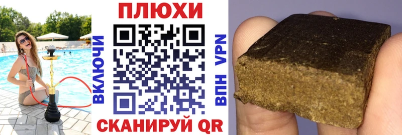 цена наркотик  Кашира  мега маркетплейс  ГАШ убойный 