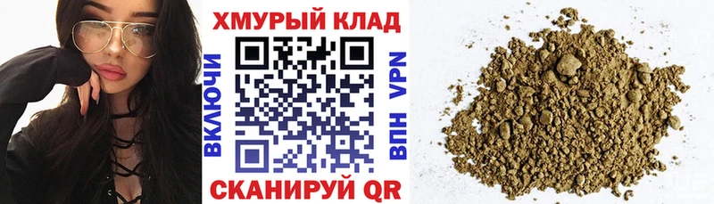 продажа наркотиков  Кашира  ГЕРОИН Афган 