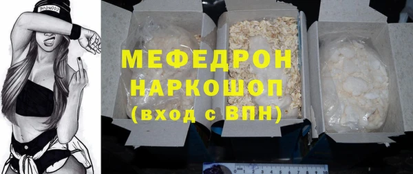 a pvp Балабаново