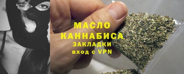 скорость Балахна