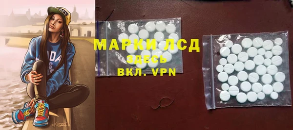 скорость Балахна