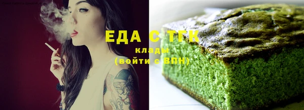 apvp Баксан