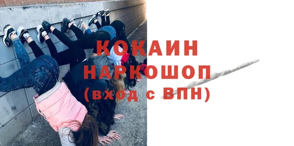 a pvp Балабаново