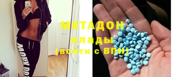 героин Верхний Тагил