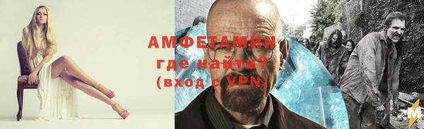 apvp Баксан