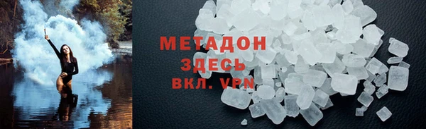 скорость Балахна