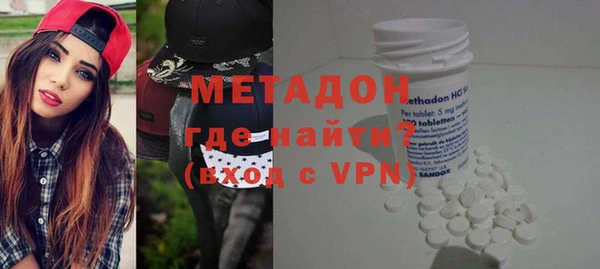 кокаин перу Беломорск