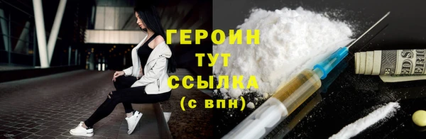 apvp Баксан
