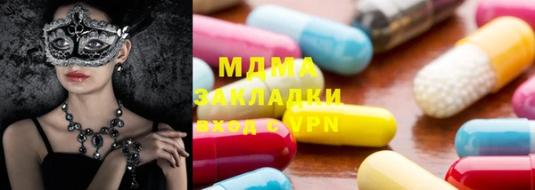 apvp Баксан