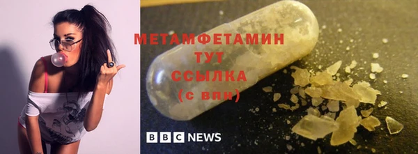 a pvp Балабаново