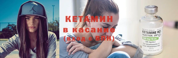 COCAINE Армянск