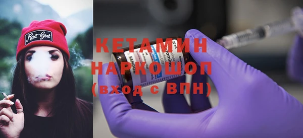 a pvp Балабаново