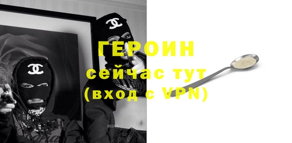 a pvp Балабаново