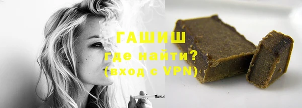 скорость Балахна