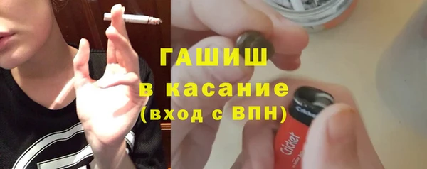 кокаин перу Беломорск
