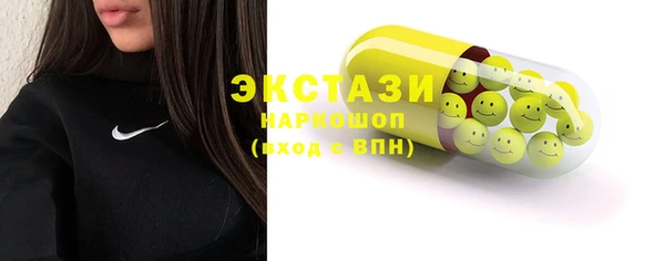 apvp Баксан