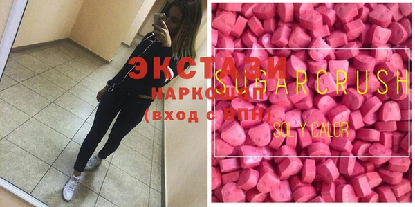скорость Балахна