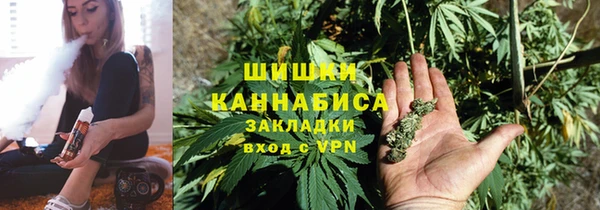 apvp Баксан