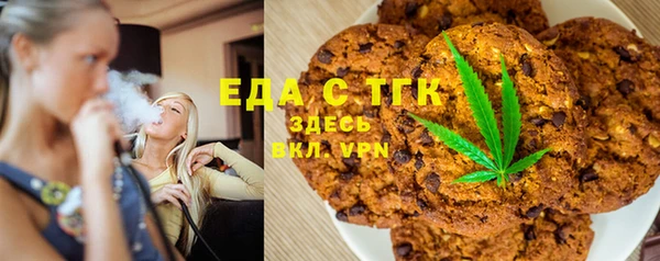 a pvp Балабаново