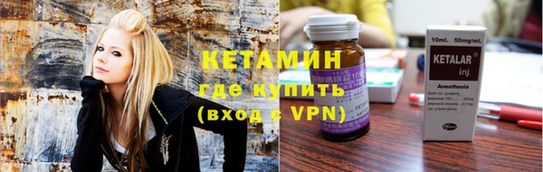 apvp Баксан