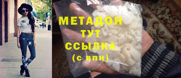 скорость Балахна