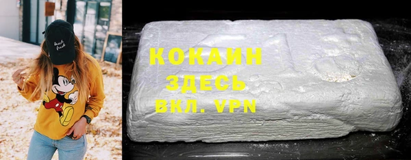 скорость Балахна
