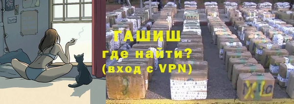 a pvp Балабаново