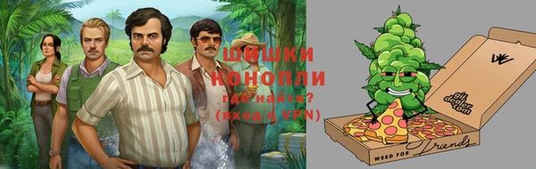 apvp Баксан