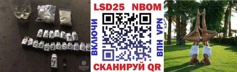 Лсд 25 экстази ecstasy  наркошоп  Кашира 