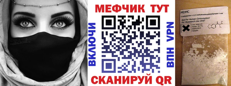продажа наркотиков  Кашира  Меф кристаллы 