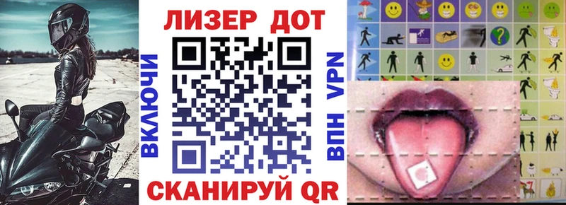 Марки NBOMe 1500мкг  Кашира 