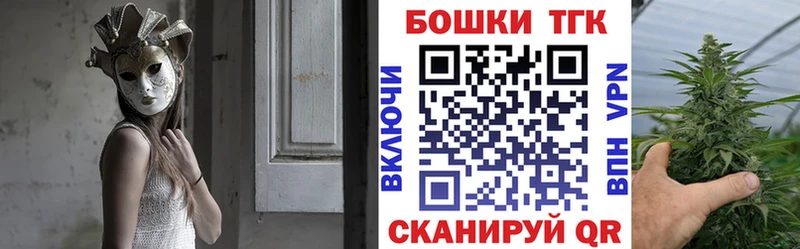 Конопля Amnesia  Кашира 